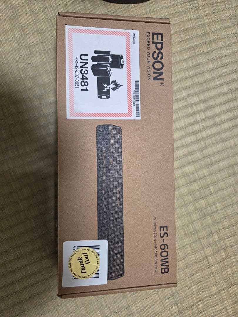 エプソン ES-60WB モバイルスキャナー Wi-Fi/バッテリー搭載