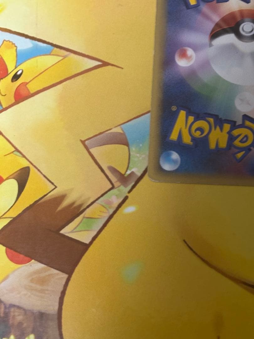 超希少品】ミュウツー δデルタ種 1ED 019/086 ホロンの研究塔 - メルカリ