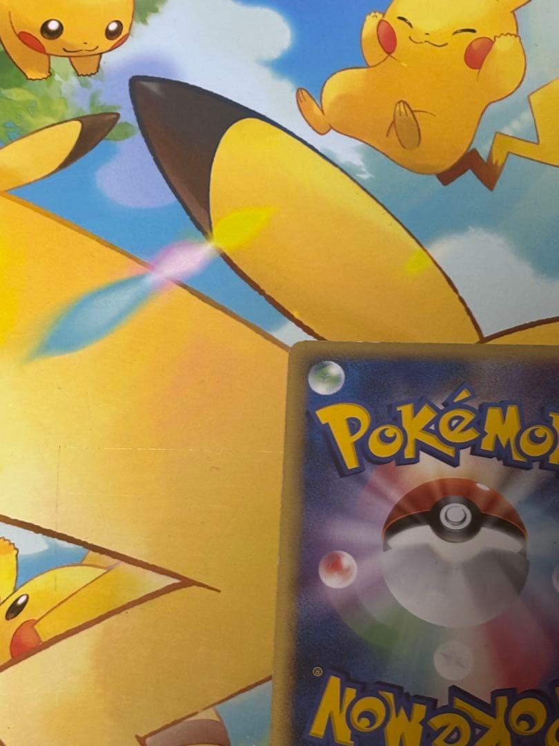 超希少品】ミュウツー δデルタ種 1ED 019/086 ホロンの研究塔 - メルカリ