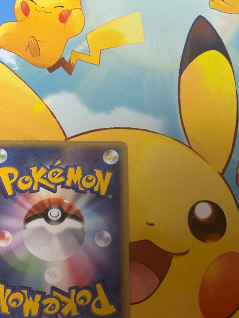 超希少品】ミュウツー δデルタ種 1ED 019/086 ホロンの研究塔 - メルカリ