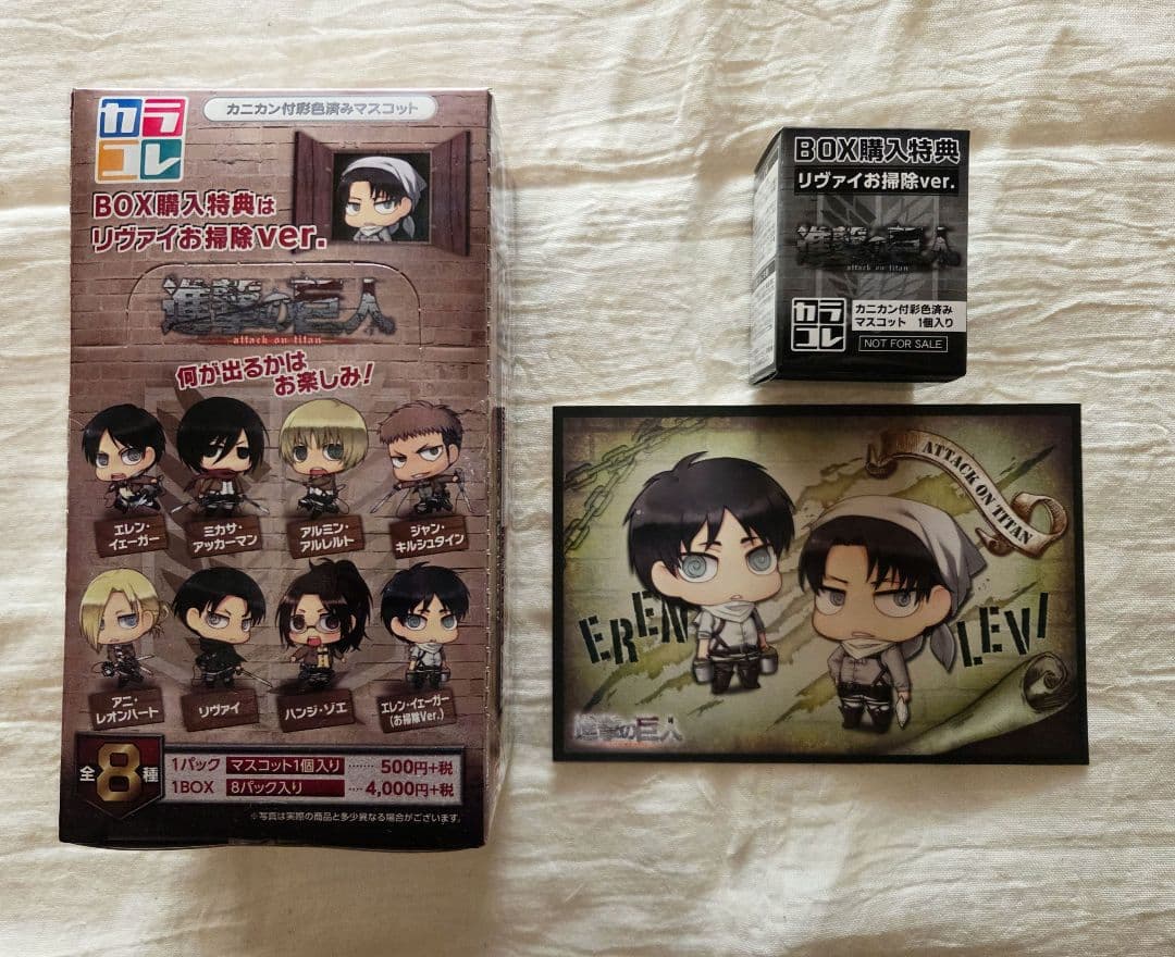 進撃の巨人　カラコレ　フィギュア　BOX 特典付き　新品未開封　ミカサ