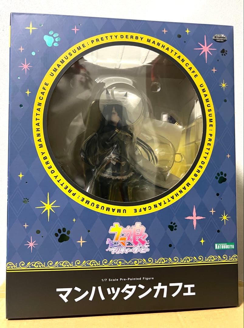 ウマ娘　マンハッタンカフェ　フィギュア