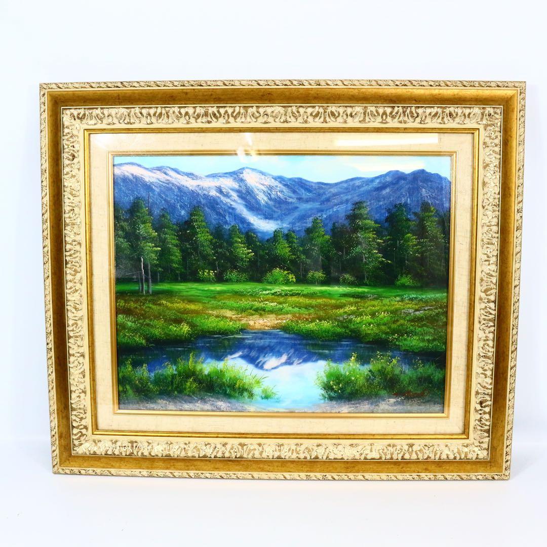 【真作保証】 流月真一 新緑の穂高連峰 油彩 風景画 油絵 絵画 美術品 真作保証 流月真一 油彩 風景画「高千穂峡の清流」画寸約32cm×41cm F6
