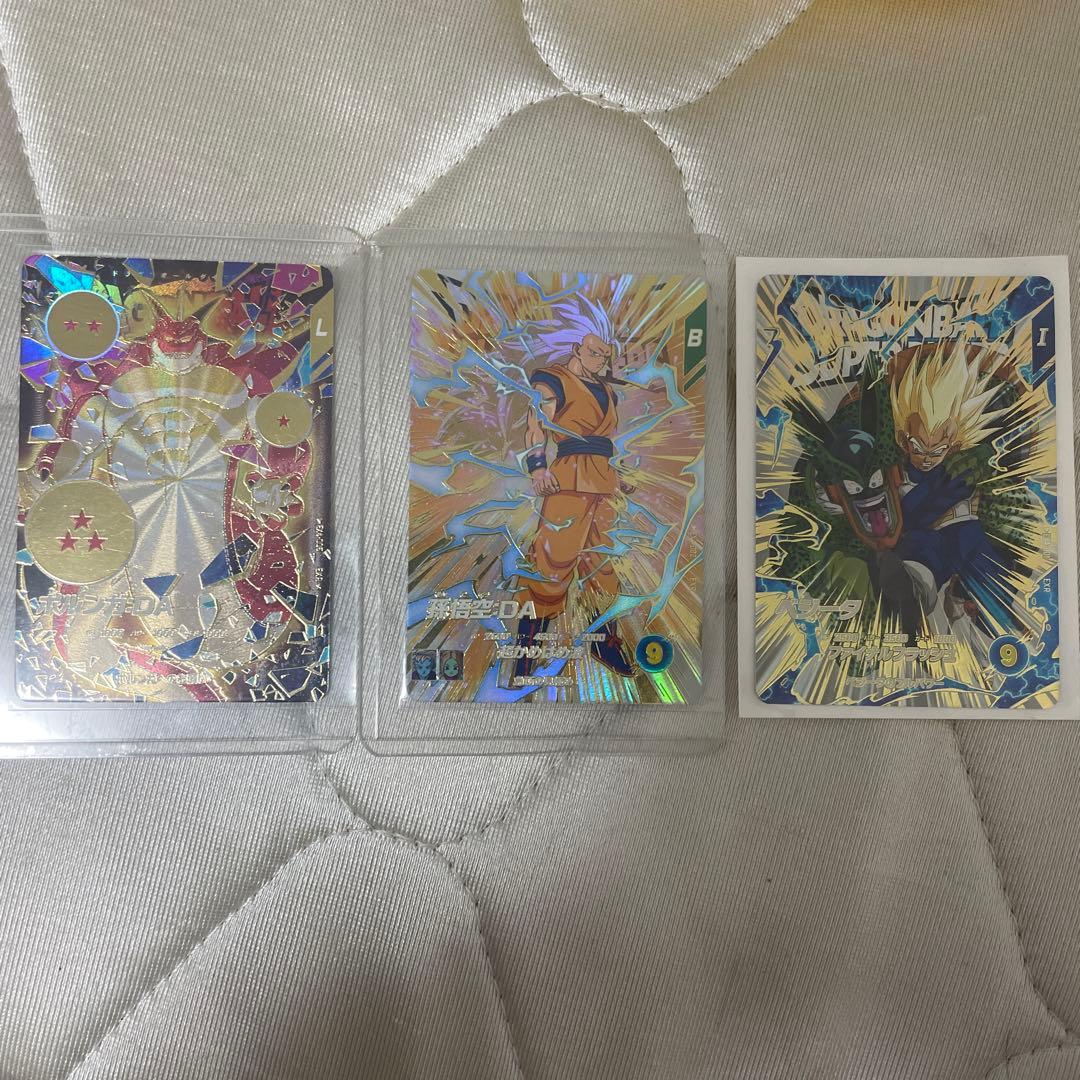 ドラゴンボール スーパーダイバーズ