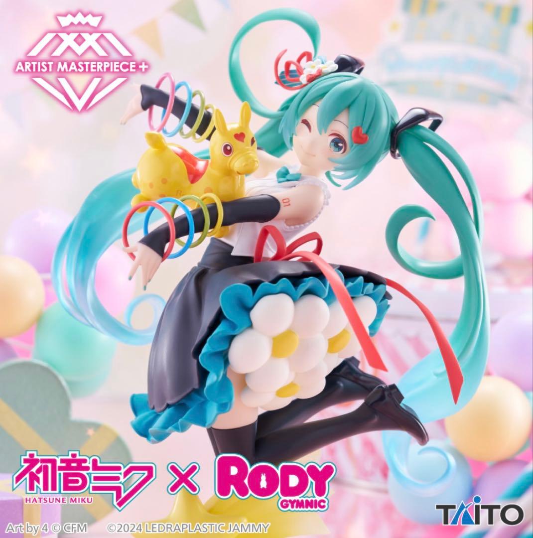 m様 リクエスト 3点 まとめ商品 - メルカリ