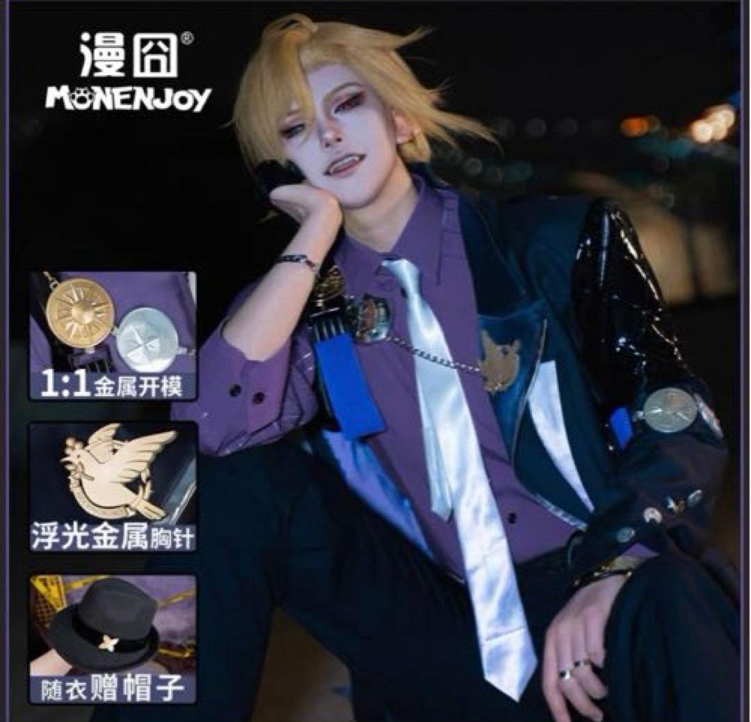 ゼンレスゾーンゼロ ゼンゼロ ヒューゴ コスプレ衣装 Amazon.co.jp: [BANBAS] ゼンレスゾーンゼロ ゼンゼロ ヒューゴ