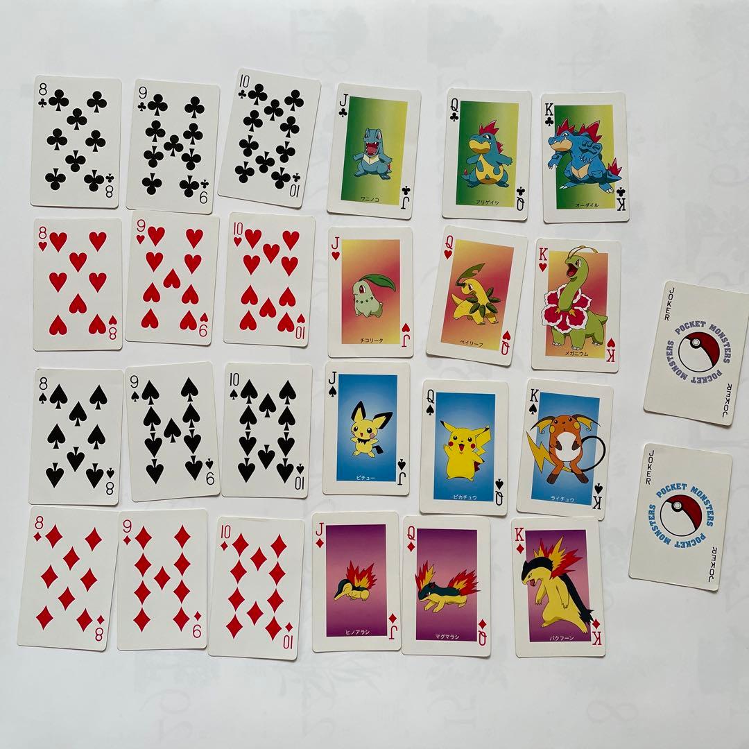 ポケモン マジックトランプ Nintendo - メルカリ