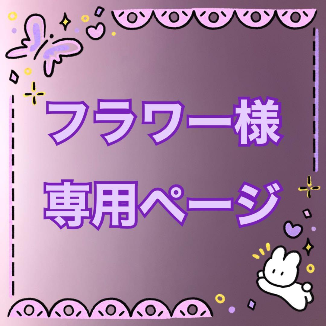 エクシアブライトニングイマキュレートセラムZ×20包