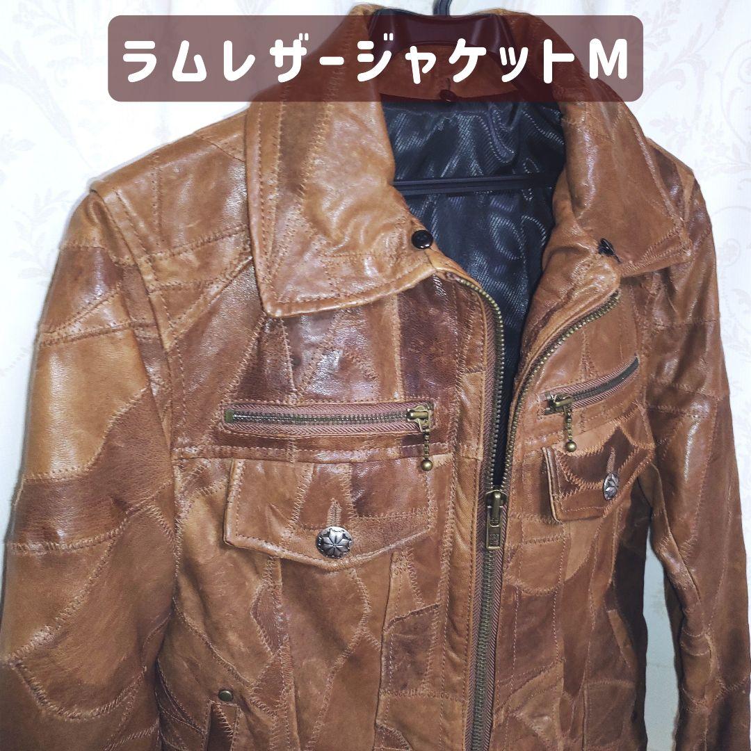 ラムレザー ジャケット 革ジャン メンズ ブラウン ヴィンテージ風 本革