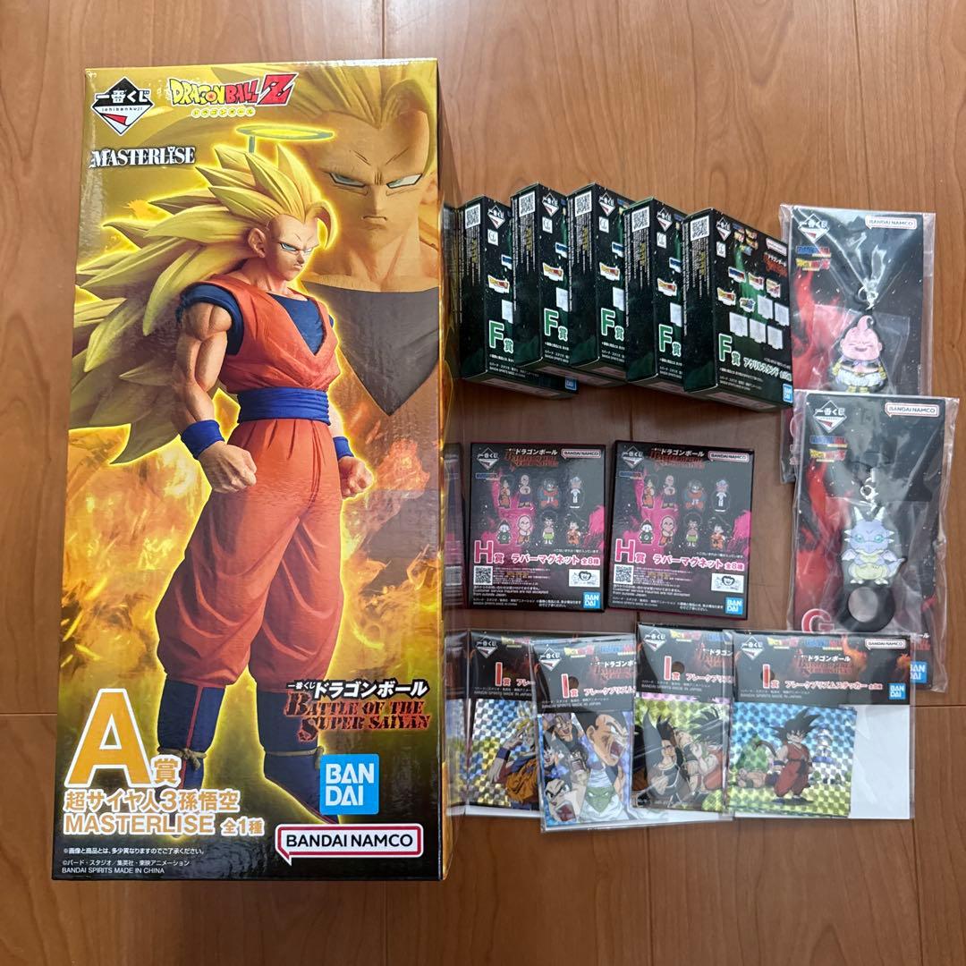 1番くじ ドラゴンボール　A賞 超サイヤ人3孫悟空 MASTERLISE 他あり