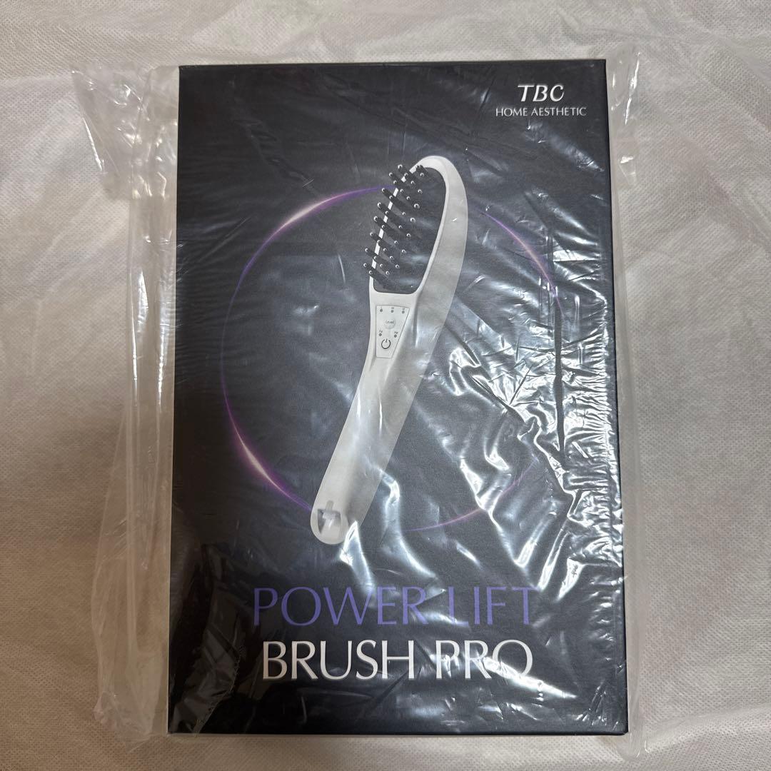 新品・未使用】エステティックTBC パワーリフトブラシPRO 美顔器