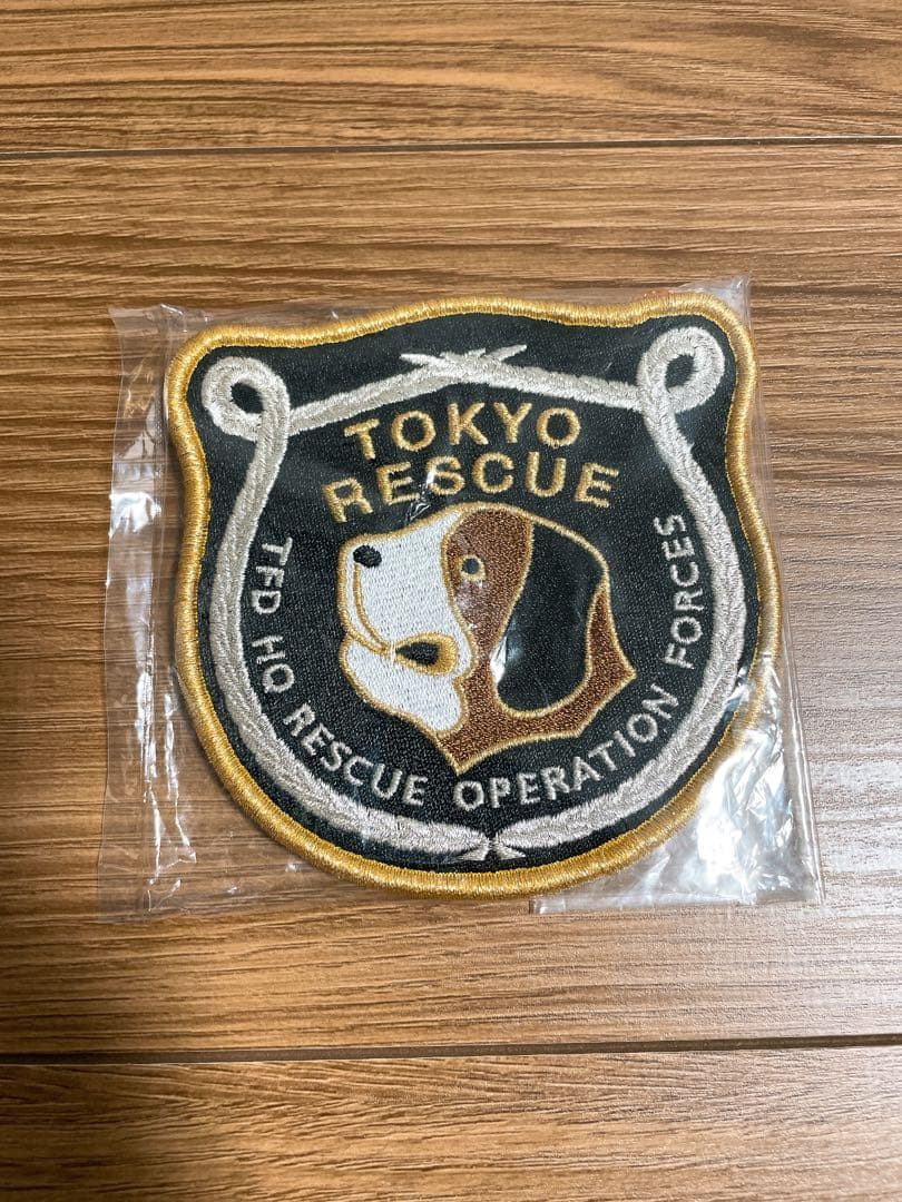 【新品未使用】東京消防庁　即応救助部隊　ワッペン