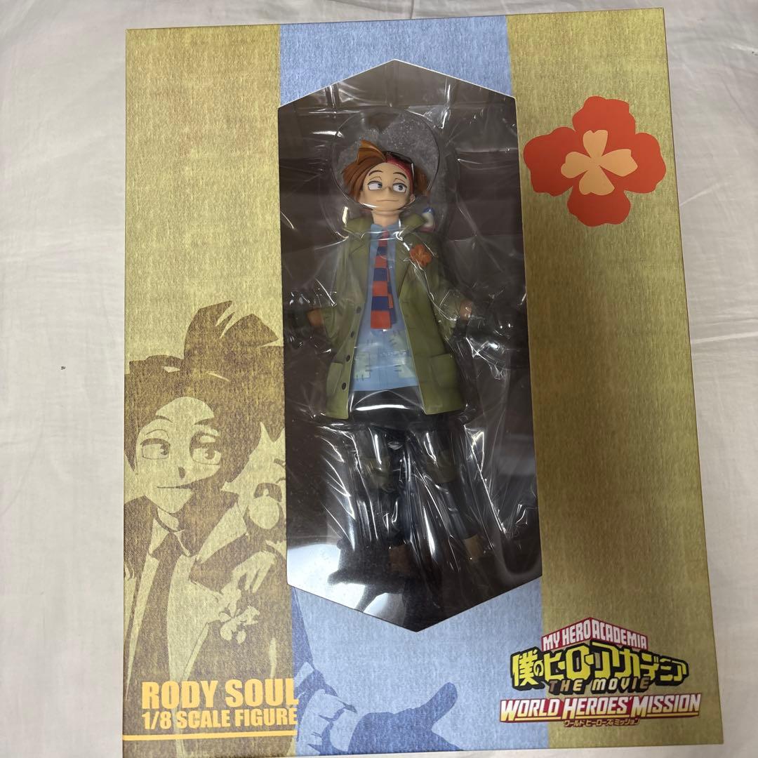 僕のヒーローアカデミア ロディソウル 1/8フィギュア