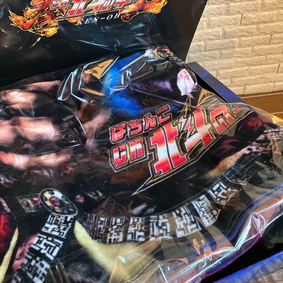 非売品】北斗の拳 プレミアムバスタオル 箱入り 大判 - メルカリ