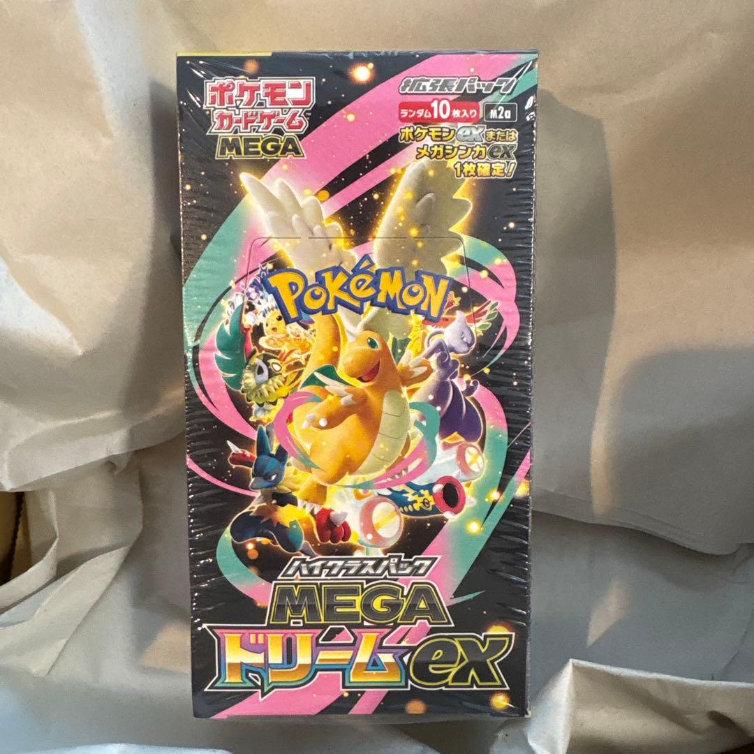 ポケモンカードハイクラスパックMEGAドリームexBOX シュリンク付新品未開封 Amazon.co.jp: ポケモンカードゲーム MEGA ハイクラスパック MEGA