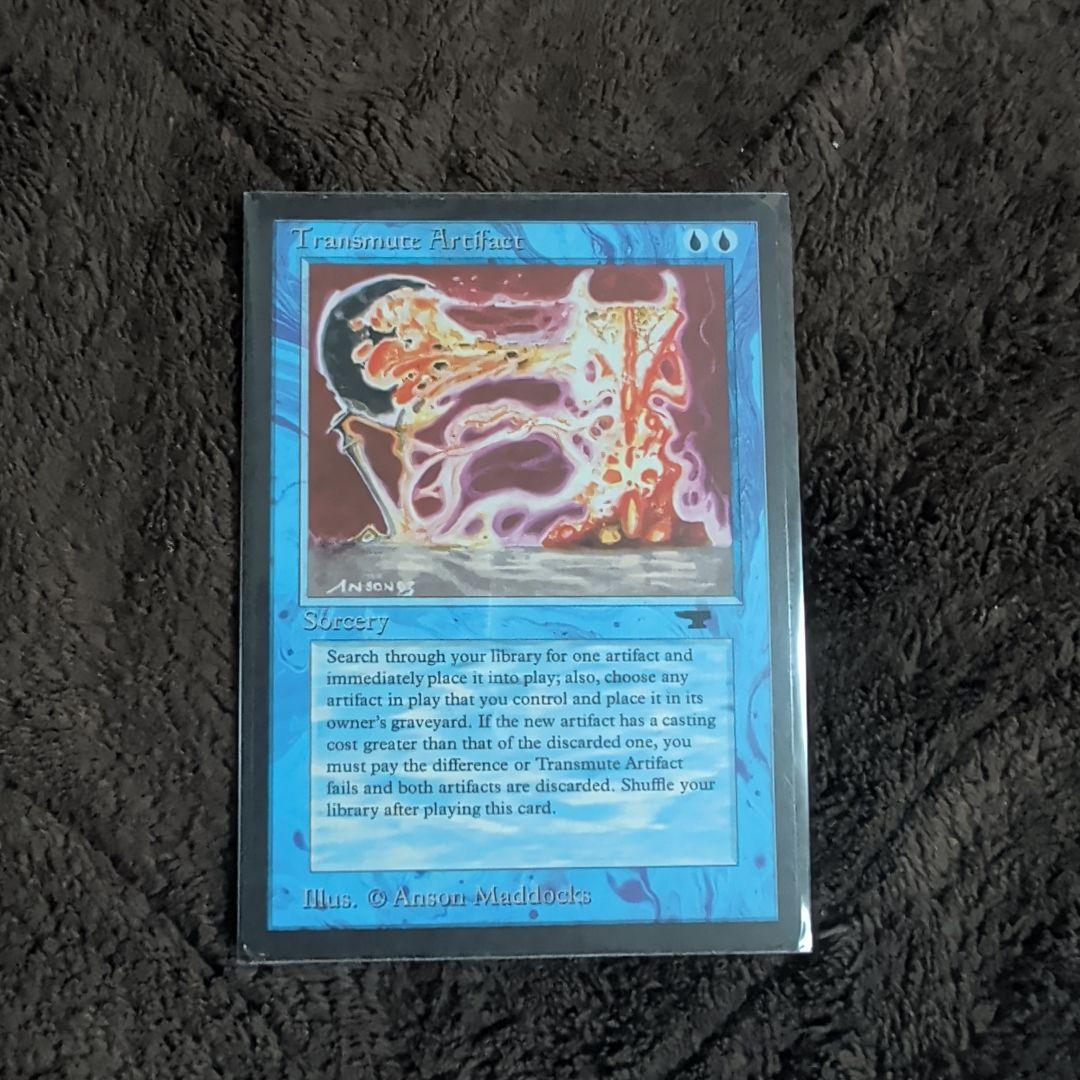 MTG ATQ Transmute Artifact 英語 【再録禁止】 Transmute Artifact》[ATQ] 青U | 日本最大級 MTG通販サイト「晴れる屋」