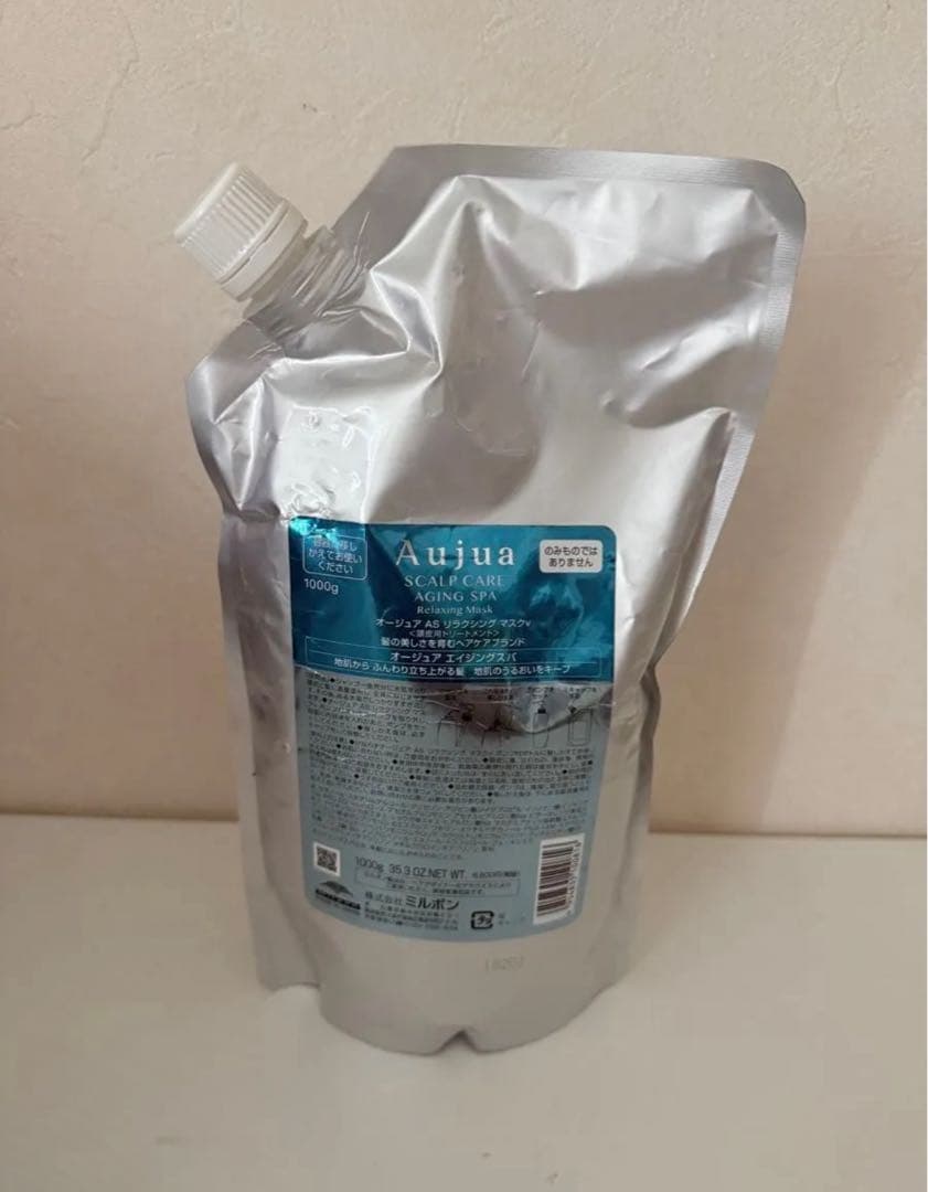 オージュアASリラクシングマスクv 頭皮用トリートメントエイジングスパ1000g