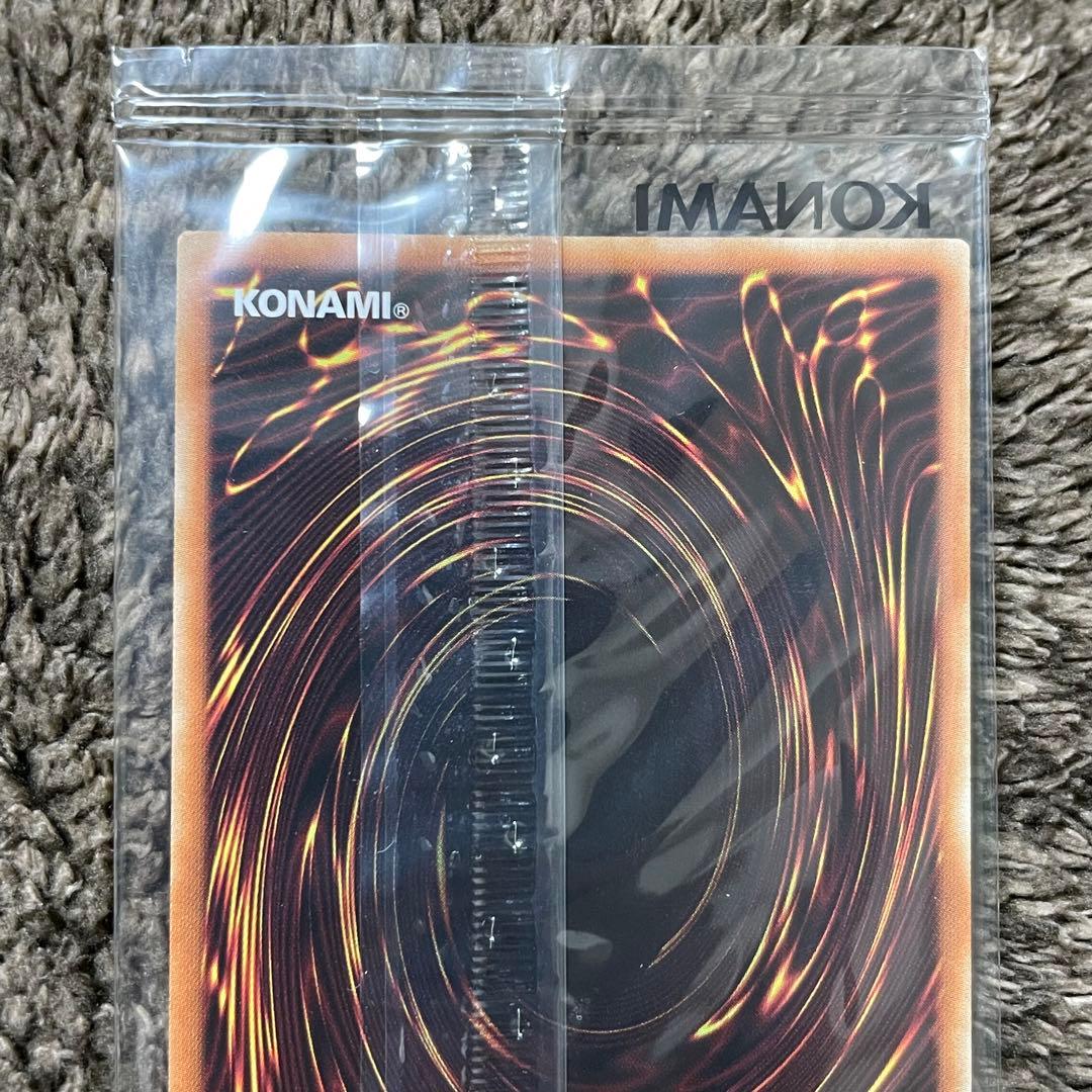 聖なるバリア ミラーフォース ブルーシークレット ブルシク 未開封