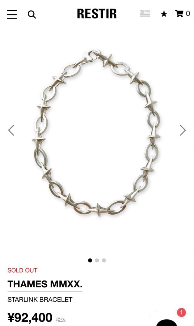 アクセサリー THAMES MMXX. STARLINK BRACELET STERLING