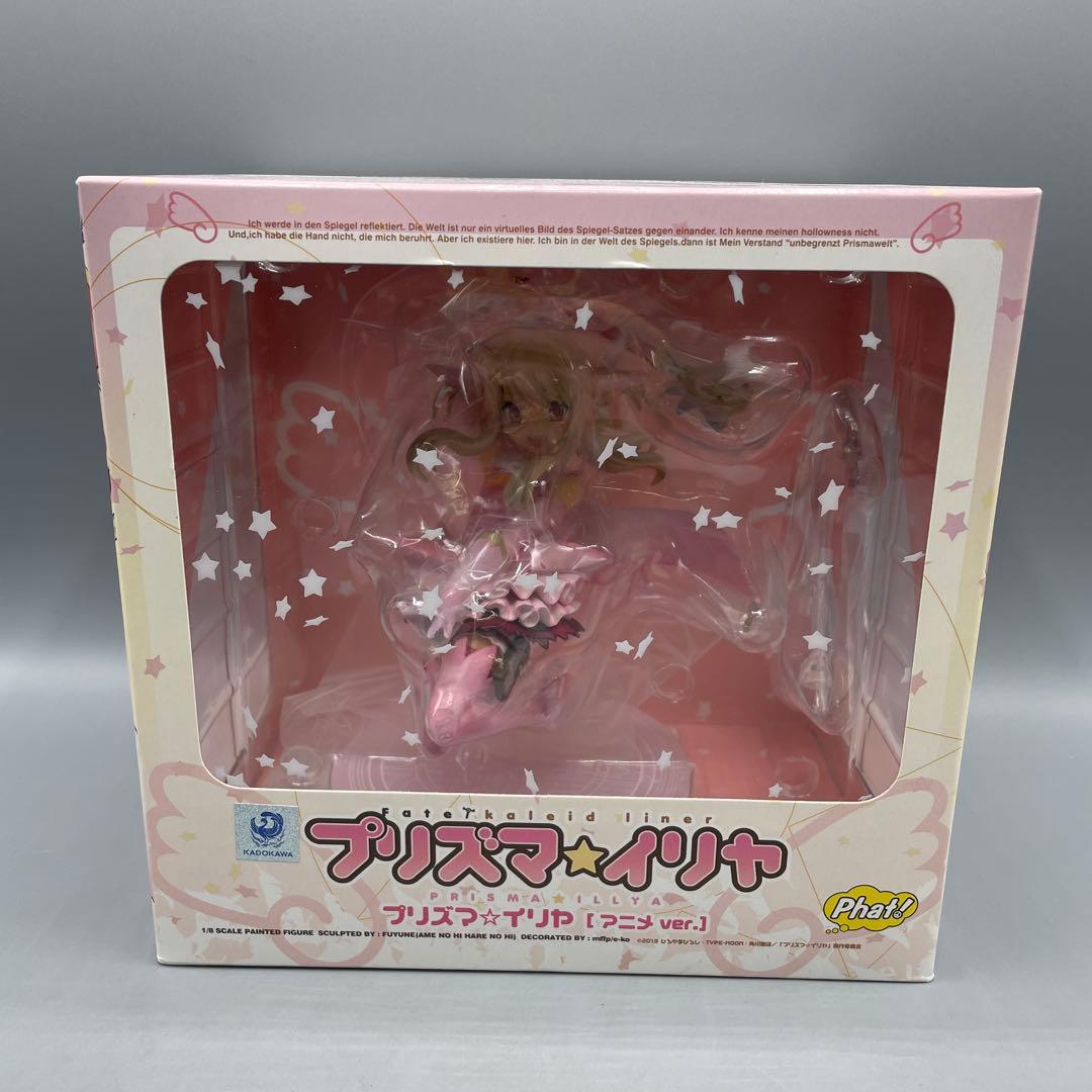 未開封 プリズマ☆イリヤ アニメver. 1/8 フィギュア Amazon | 1/8スケールフィギュア Fate/kaleid liner プリズマ☆イリヤ