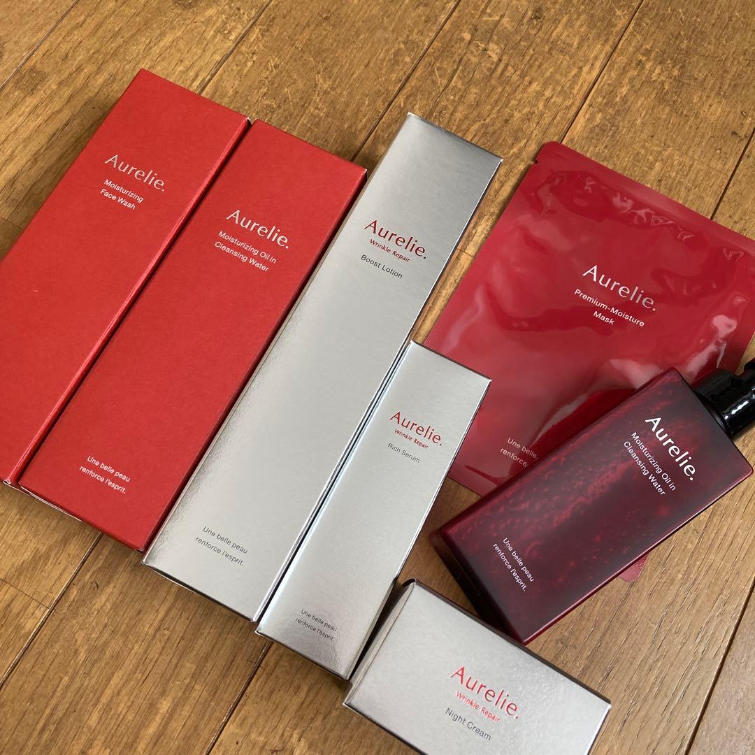 Aurelie プレミアムエイジングケアセット