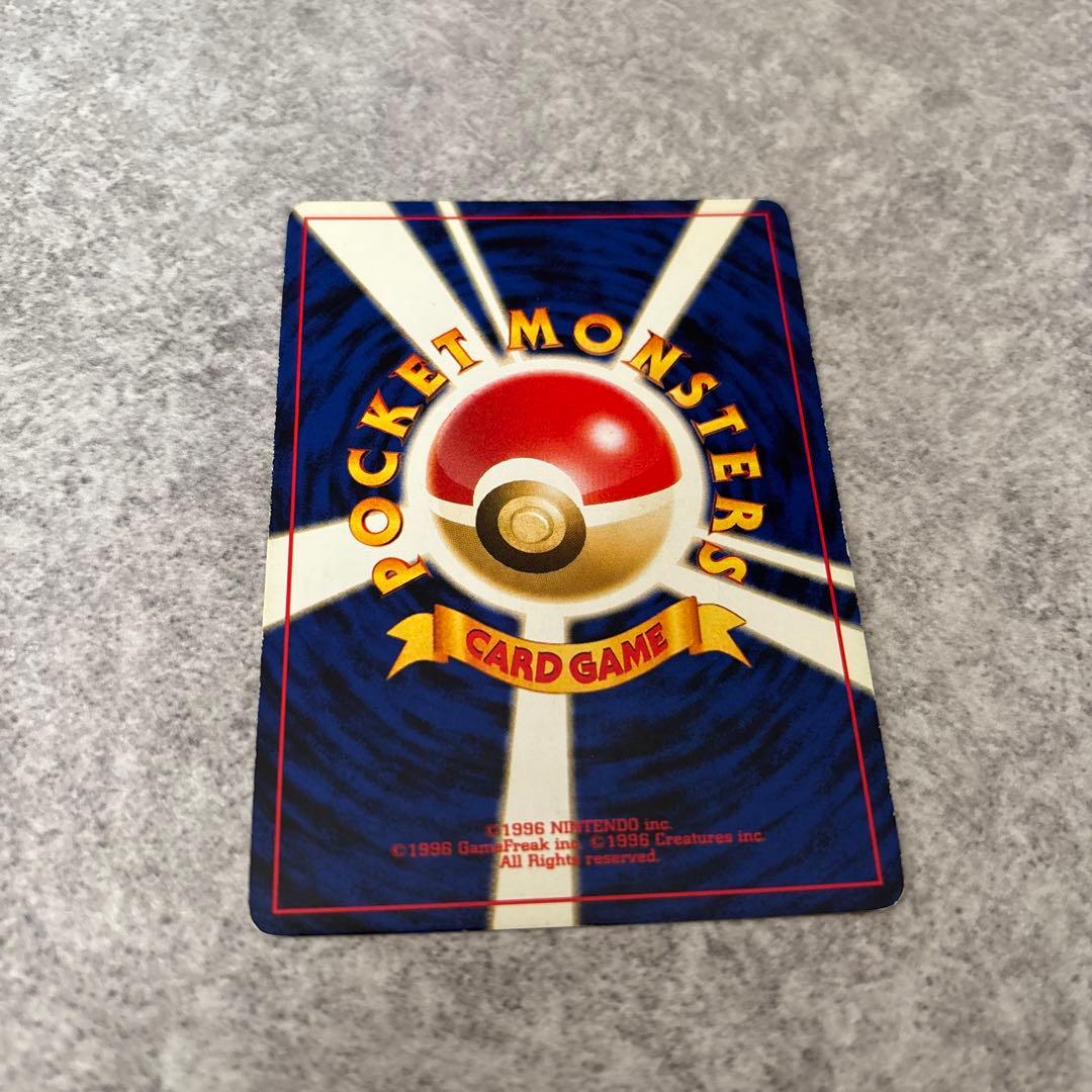 フシギバナ ☆ 第1弾拡張パック - メルカリ