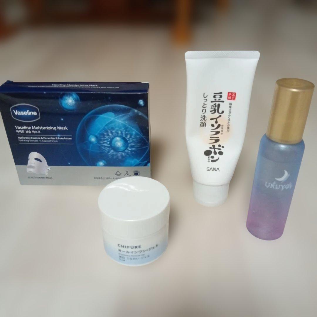 Mask & CHIFURE＆URUYOI＆SANA 村上隆×JP THE WAVYのユニット・MNNK Bro.、新曲「LV MURAKAMI」MV公開