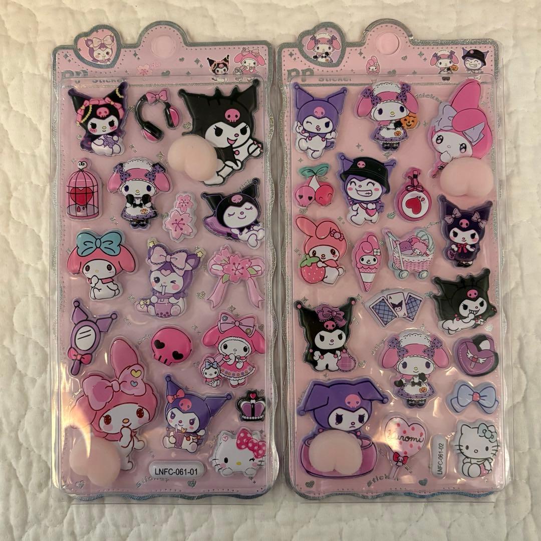 クロミ マイメロ おしりシール お尻シール 立体 お尻シール - メルカリ