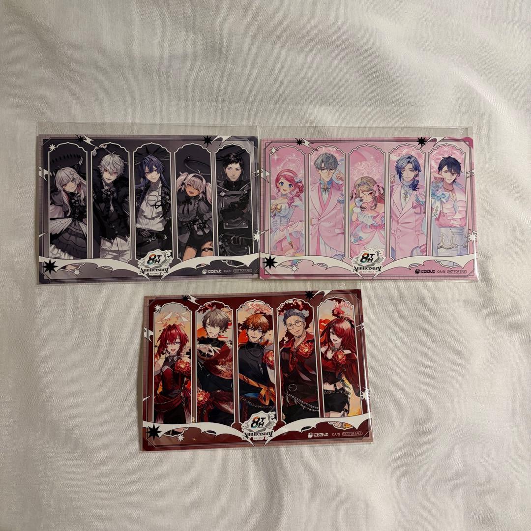 にじさんじ 8周年 特典 ポストカード まとめ売り - メルカリ
