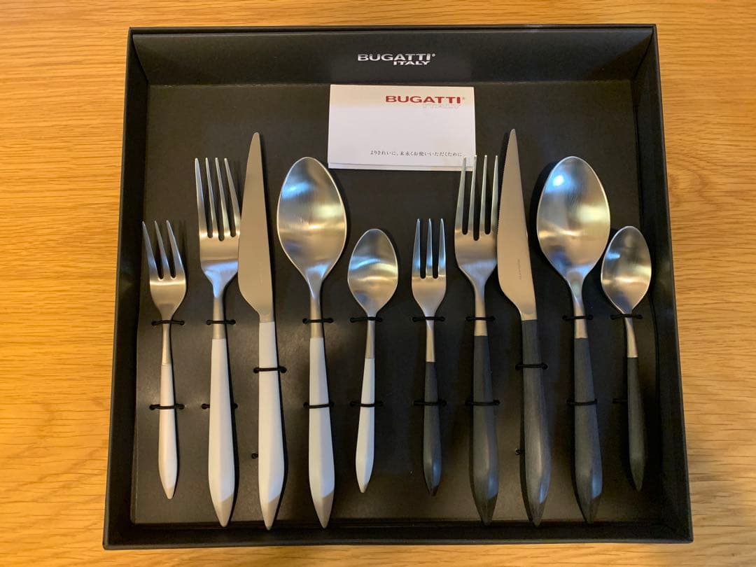 BUGATTI ブガッティ カトラリーセット 10本 ホワイト＆ブラック