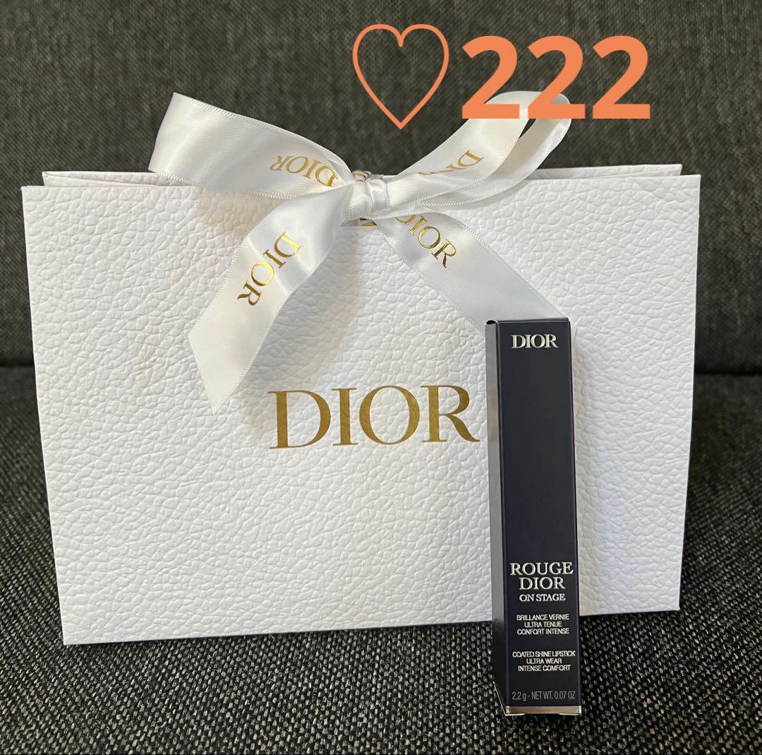 ☆新作☆Diorルージュ ディオール オン ステージ 222(数量限定色)