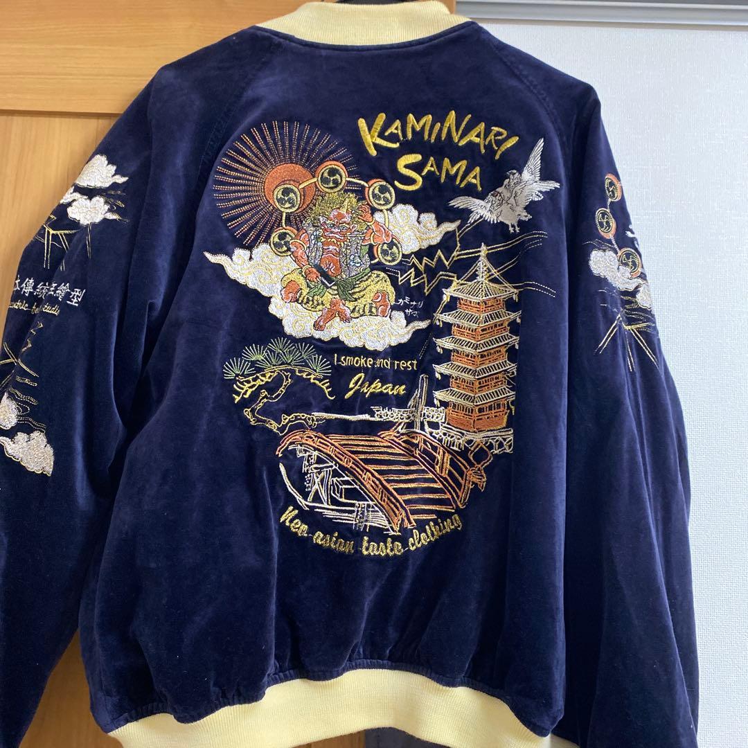 KAMINARI SAMA 刺繍 スカジャンネイビーサイズ42 希少リバーシブル