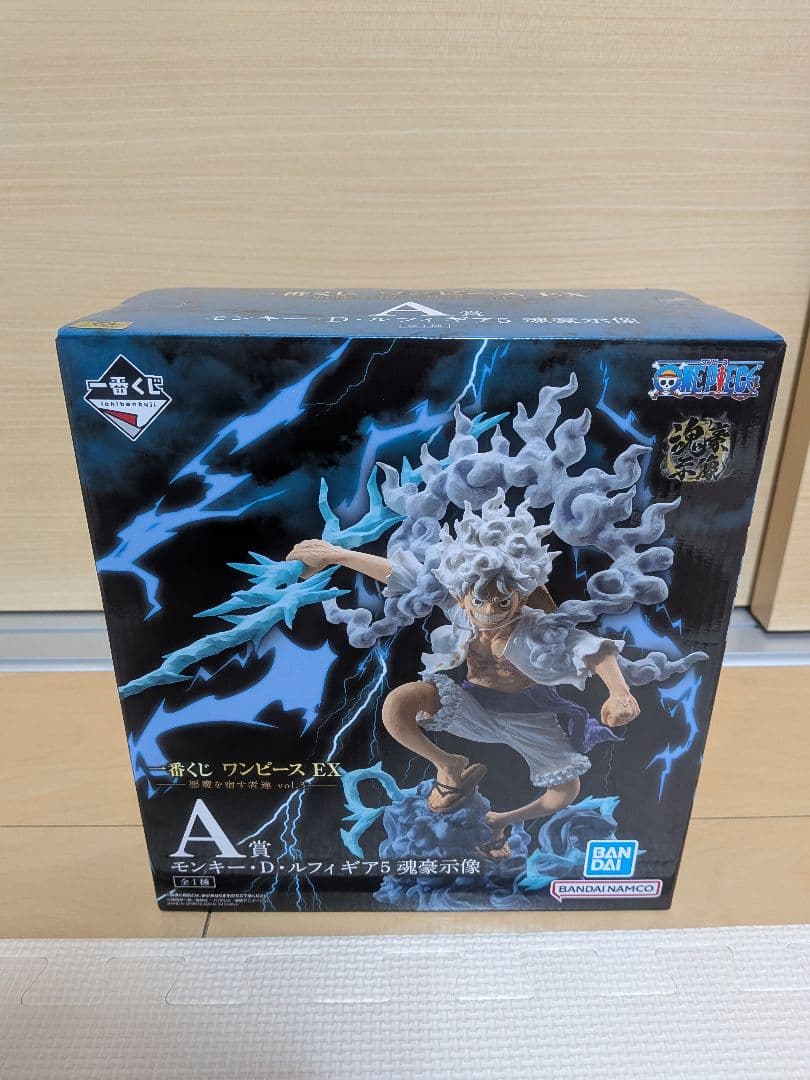 【手元に現品あり】一番くじ ワンピース EX 悪魔を宿す者達 vol.3 A賞