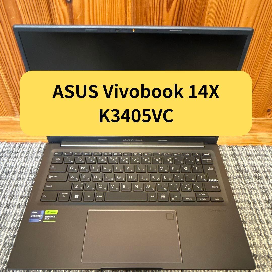 ASUS Vivobook 14X K3405VC　ジャンク