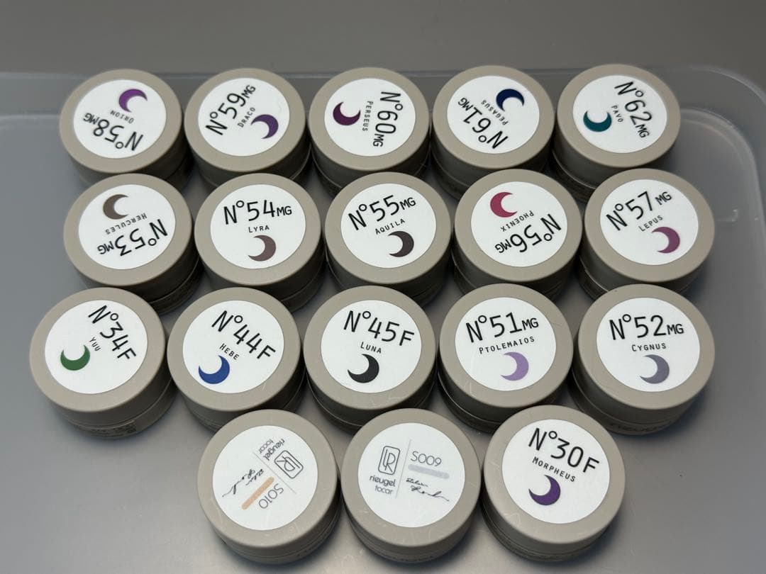 Riugel ジェル18色