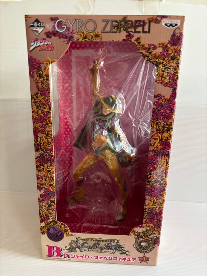 ジョジョ7部一番くじ スティールボールラン B賞ジャイロ・ツェペリ