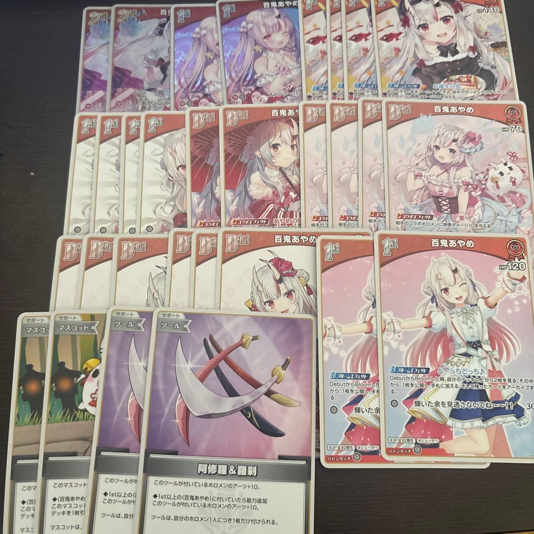 ホロライブカードゲーム あやめ デッキパーツ - メルカリ