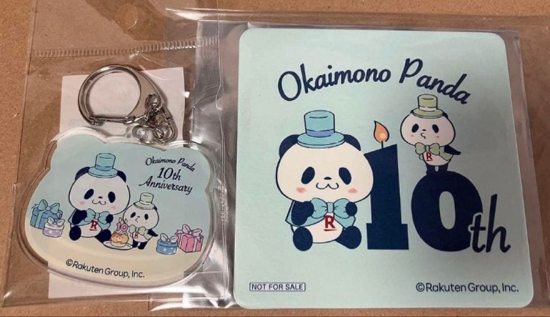 お買いものパンダ　10th アニバーサリーアクリルキーホルダー　特典コースター