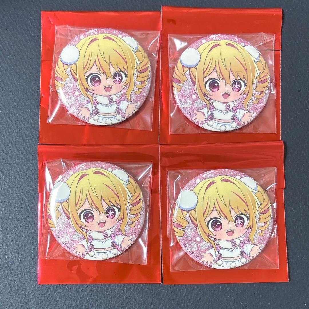 推しの子 スイーツパラダイス 缶バッジ 星野ルビー - メルカリ