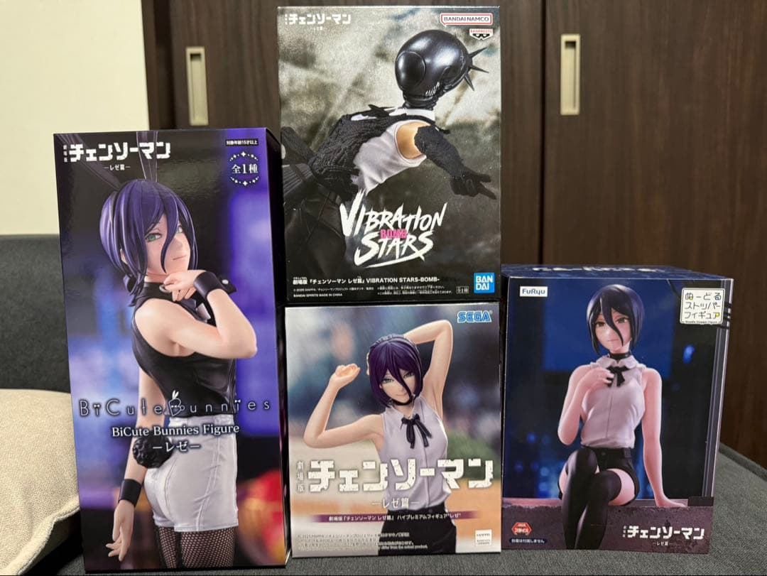 チェンソーマン　レゼとボム