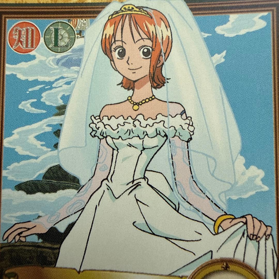 ナミ　ワンピース　カードダス　ハイパーバトル 　望まぬ花嫁　C337