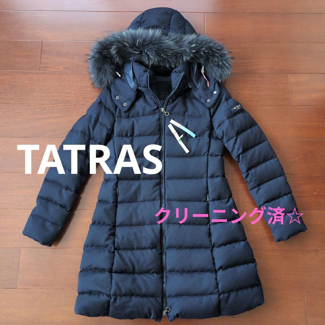 【クリーニング済☆】TATRAS★ネイビーダウンコート！