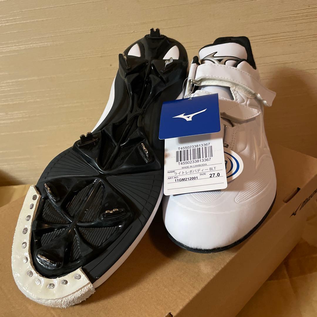Mizuno スパイクシューズ 27.0cm