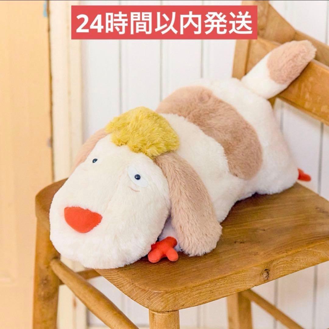 【新品】 ハウルの動く城 ヒン Mサイズ ぬいぐるみ どんぐり共和国 ハウルの動く城 ぬいぐるみ ヒン M | どんぐり共和国そらのうえ店