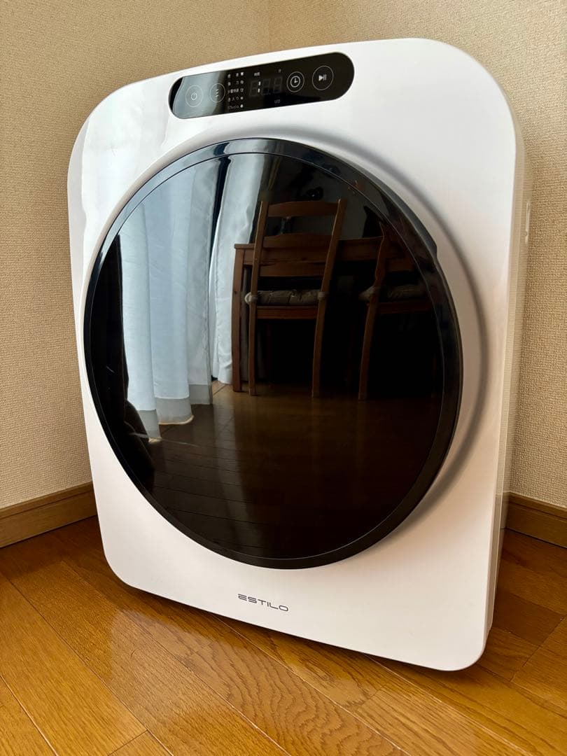 ESTILO 電気式乾燥機 コンパクト ホワイト　2024年製