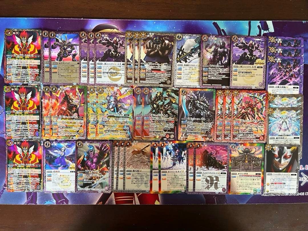 バトスピ　大六天魔王 ゴッドゼクス② デッキ　バトルスピリッツ Battle Spirits バトルスピリッツ トレーディングカードゲーム