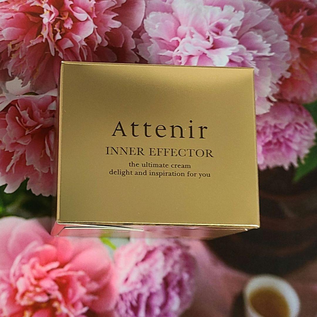 アテニア　インナーエフェクター〈レフィル+専用容器〉1個