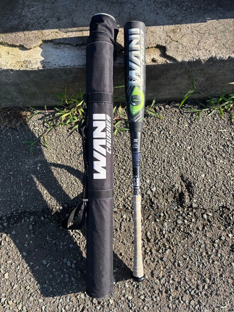 一般軟式　ワニクラッシャー　83センチ