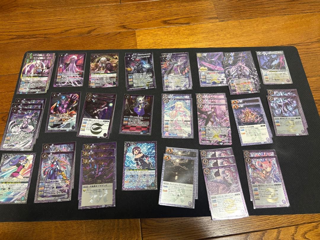 バトルスピリッツ引退品呪鬼と覇王 - メルカリ