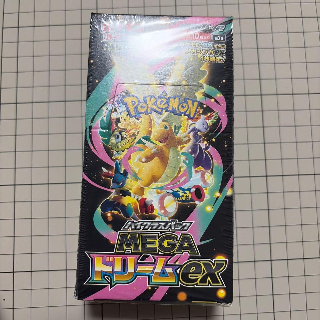 MEGAドリームex ハイクラスパック　box シュリンク付き　ポケカ